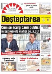 anunț mediu ziarul Desteptarea Bacau