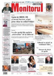anunț mediu ziarul Monitorul de Suceava